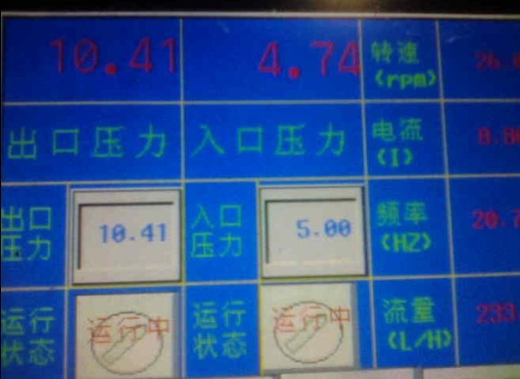 榴莲视频黄版下载免费PLC控制系统在生产线中的应用